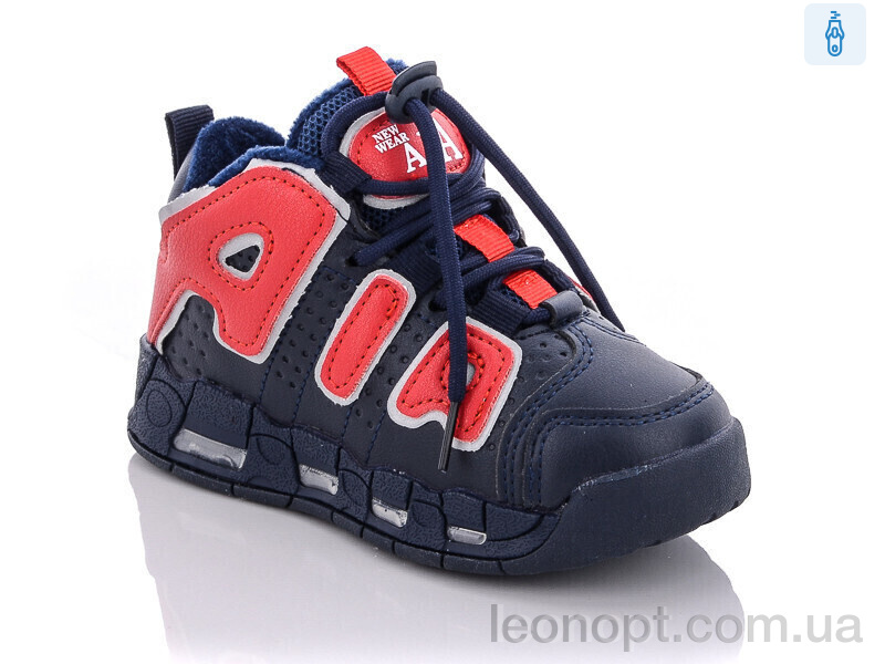 Черевики Xifa kids 000-30481-1