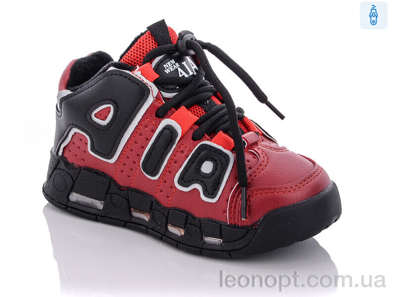 Черевики Xifa kids 000-30481-13
