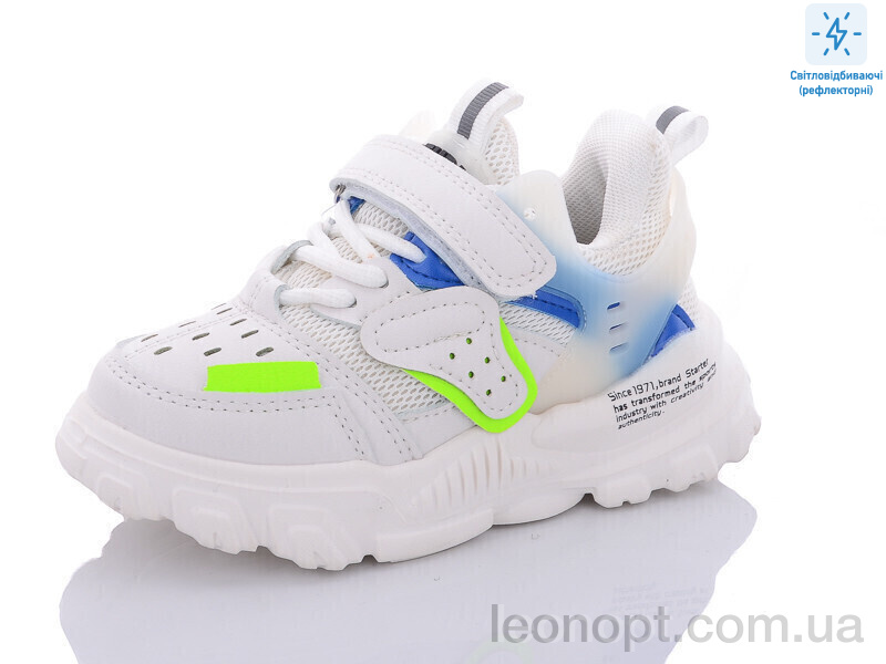 Кросівки Xifa kids 000-B10203-7