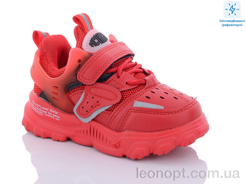 Кросівки Xifa kids 000-B10203-13