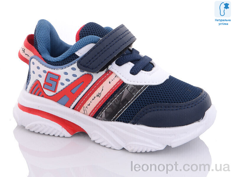Кросівки Xifa kids 000-9899E