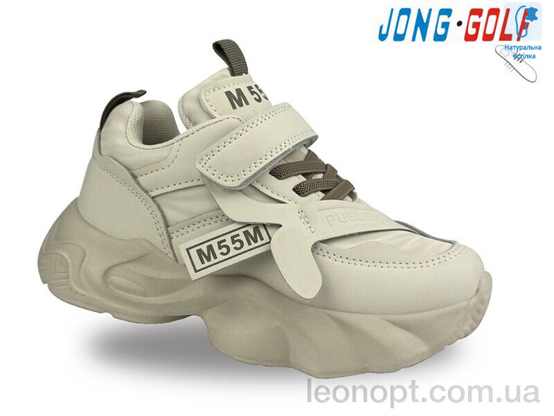 Кроссовки Jong Golf B11382-6