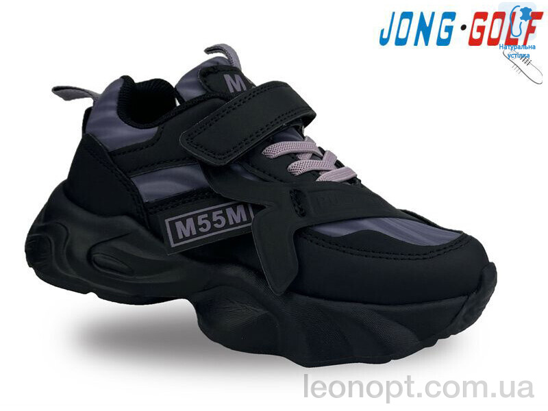 Кроссовки Jong Golf B11382-20