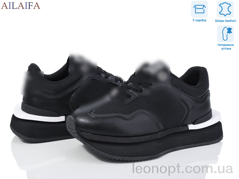 Кросівки Ailaifa 8811 black