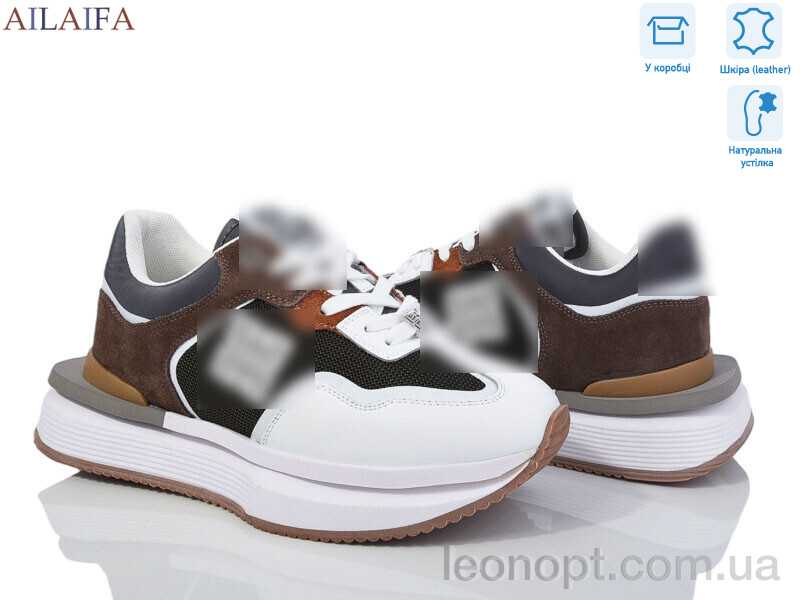 Кросівки Ailaifa 8811 white-brown