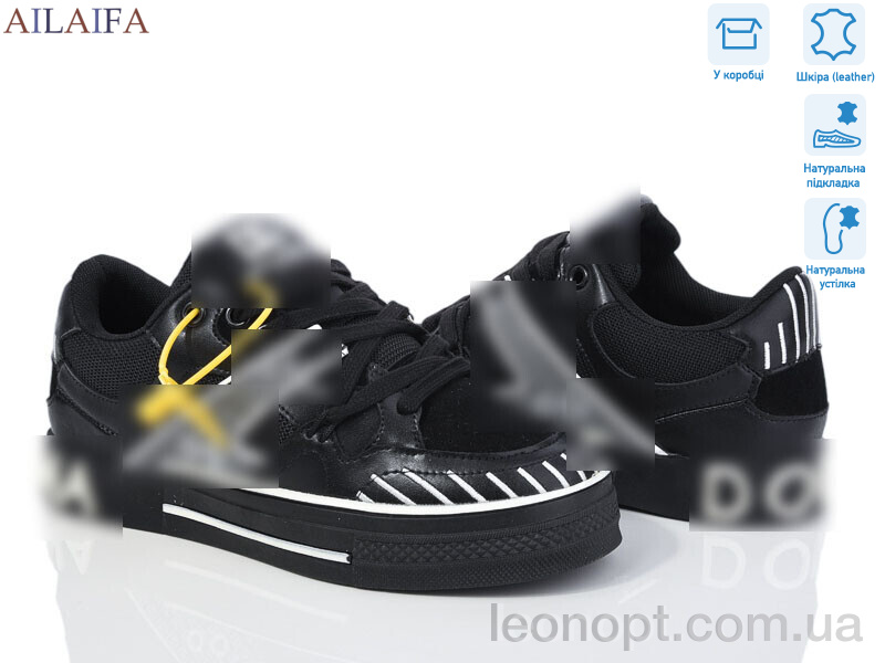 Кроссовки Ailaifa 7025 black