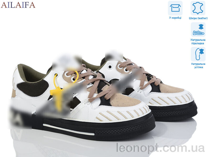 Кроссовки Ailaifa 7025 white-black