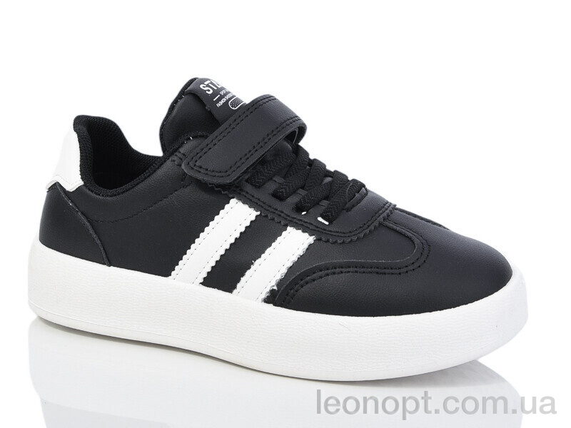 Кросівки Xifa kids 530-009