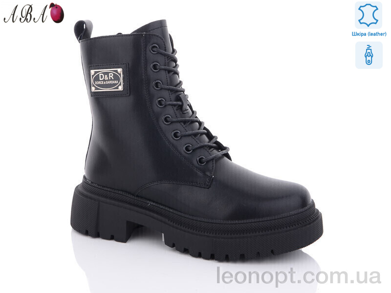 Черевики Aba W9ABA209