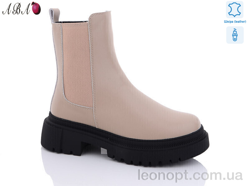 Черевики Aba W9ABA207-1
