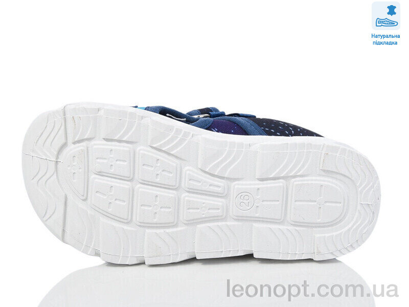 Капці Prime-Opt Weestep R107850638-WS