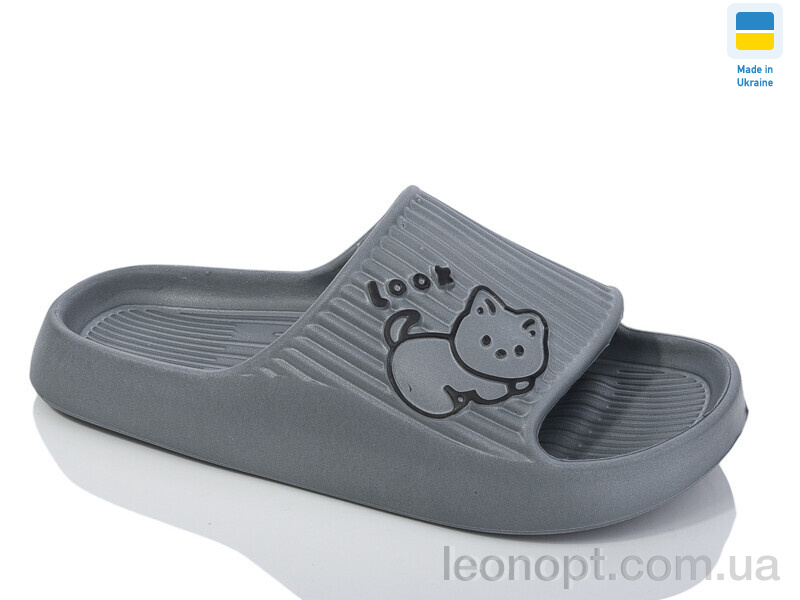 Шльопанці Lost Shoes N104 сірий