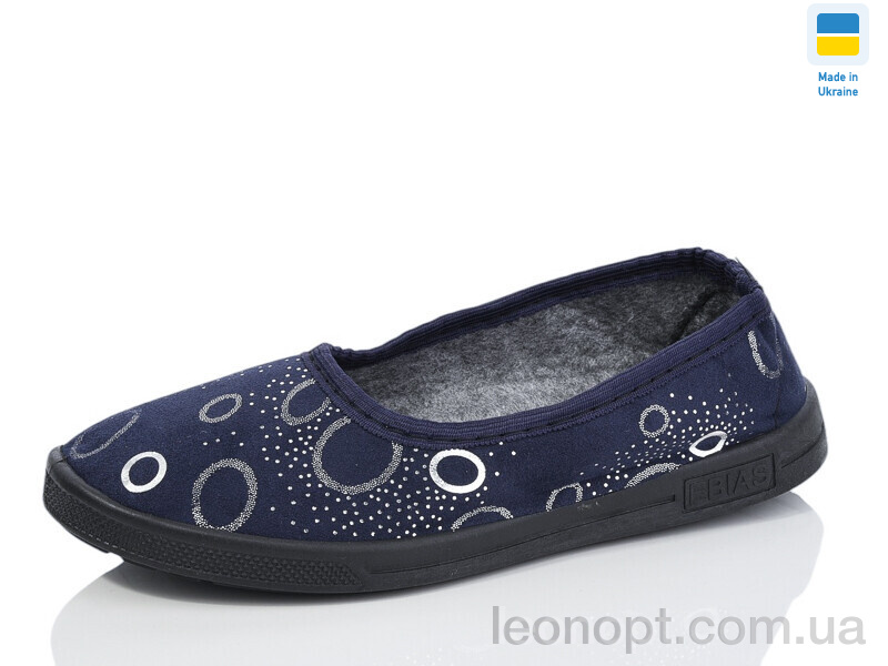 Капці Lost Shoes Блиск Ж13 синій