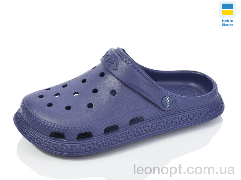 Крокси Lot Shoes N75 т.синій