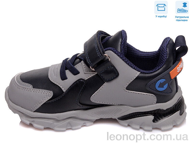 Кросівки Weestep R001563662 GR