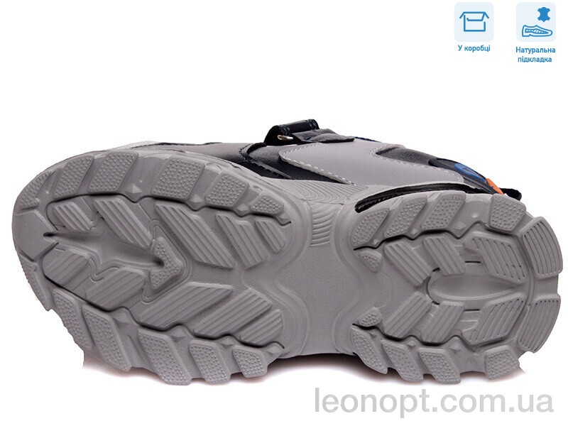 Кросівки Weestep R001563662 GR