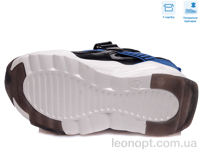 Кросівки Weestep R058763791 BK