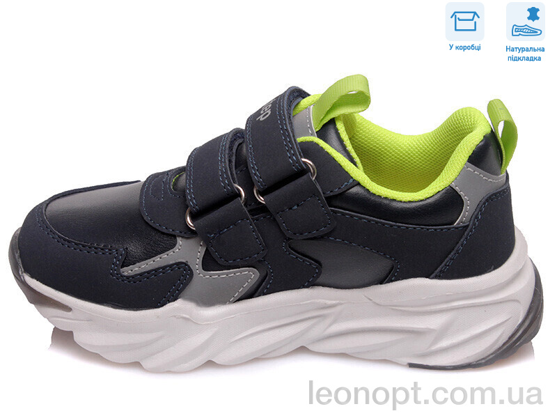 Кросівки Weestep R058763793 DB