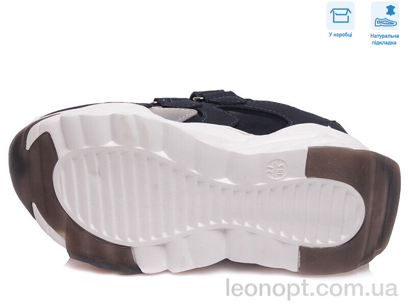 Кросівки Weestep R058763793 DB