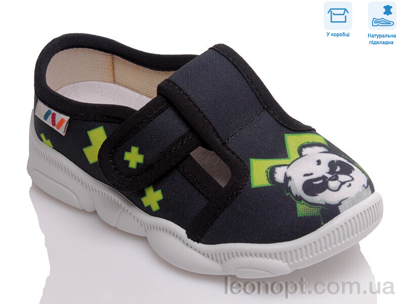 Тапки Weestep R107850135