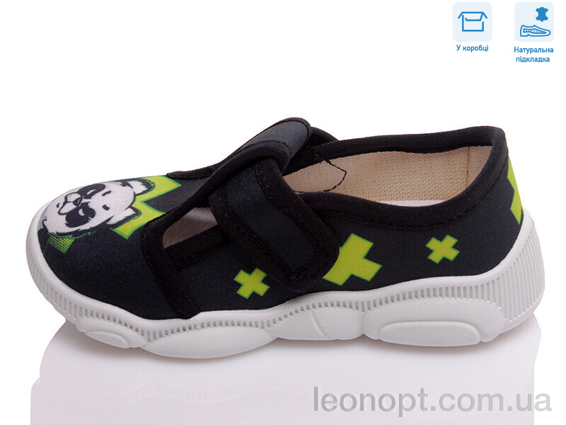 Капці Weestep R107850135