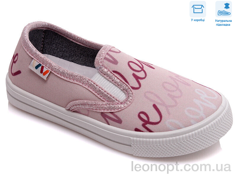 Сліпони Weestep R107850292