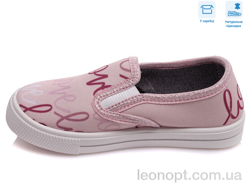 Сліпони Weestep R107850292