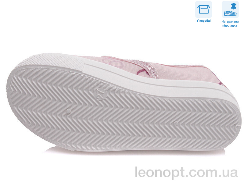 Сліпони Weestep R107850292