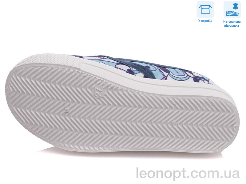 Слипоны Weestep R107850298