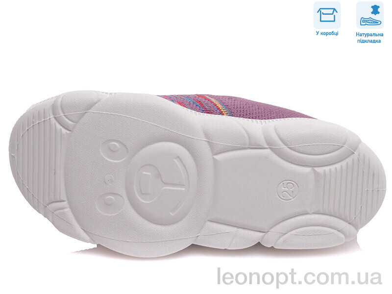 Слипоны Weestep R107850305