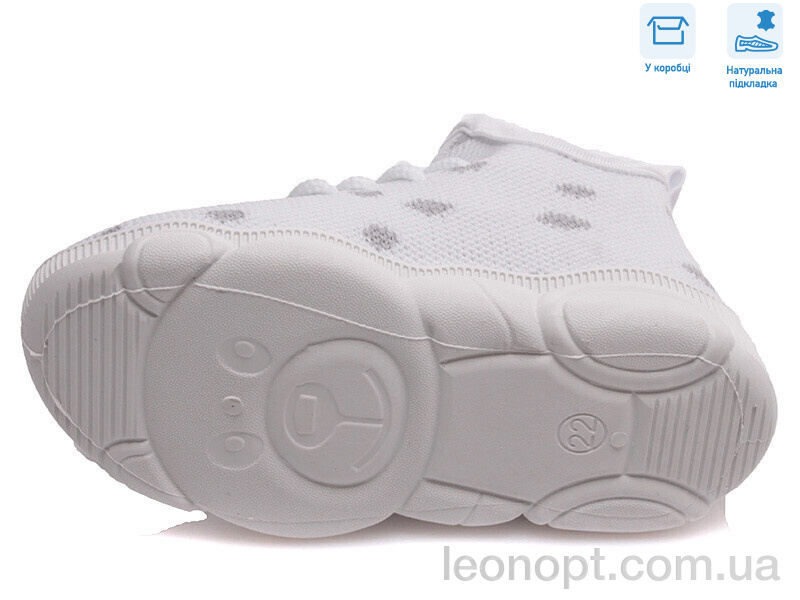 Кросівки Weestep R107850313