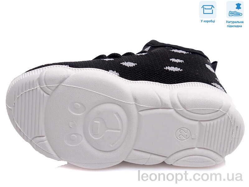 Кросівки Weestep R107850314