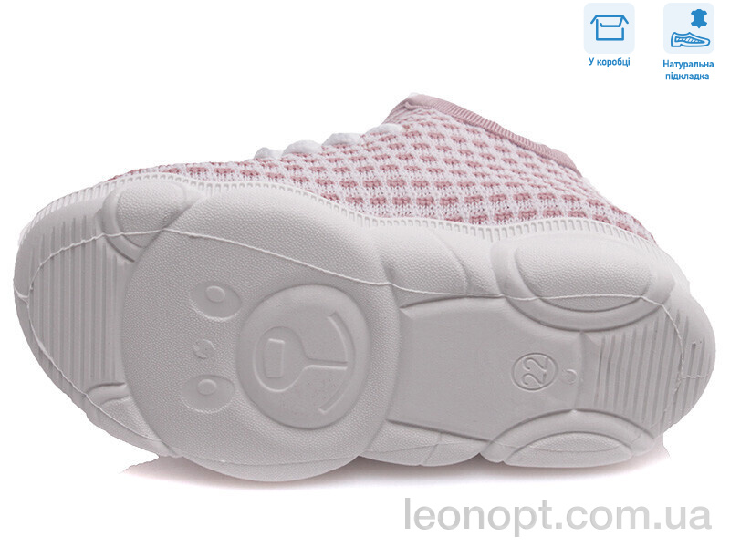 Кросівки Weestep R107850317
