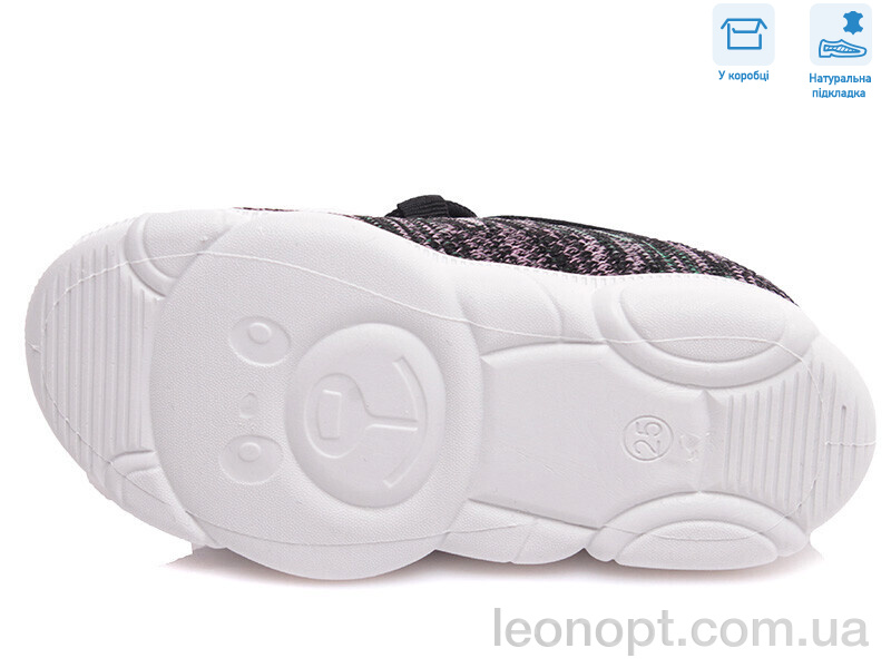 Кросівки Weestep R107850324