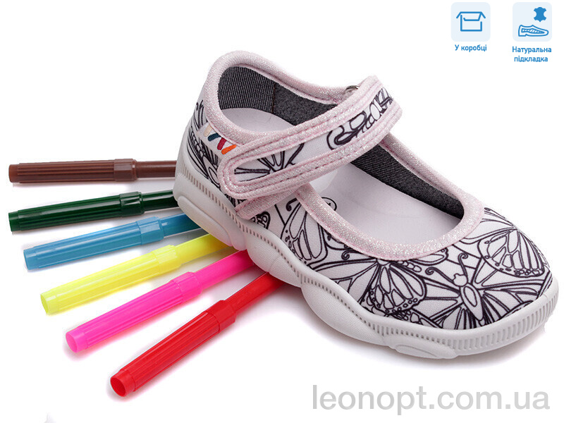 Тапки Weestep R107850335