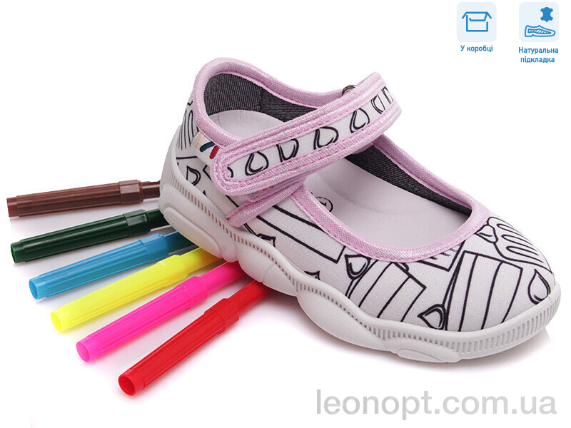 Тапки Weestep R107850337