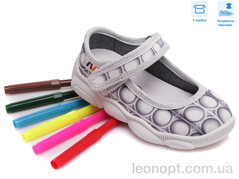 Тапки Weestep R107850339