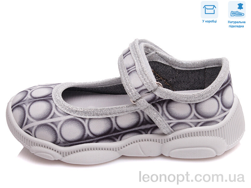 Капці Weestep R107850339