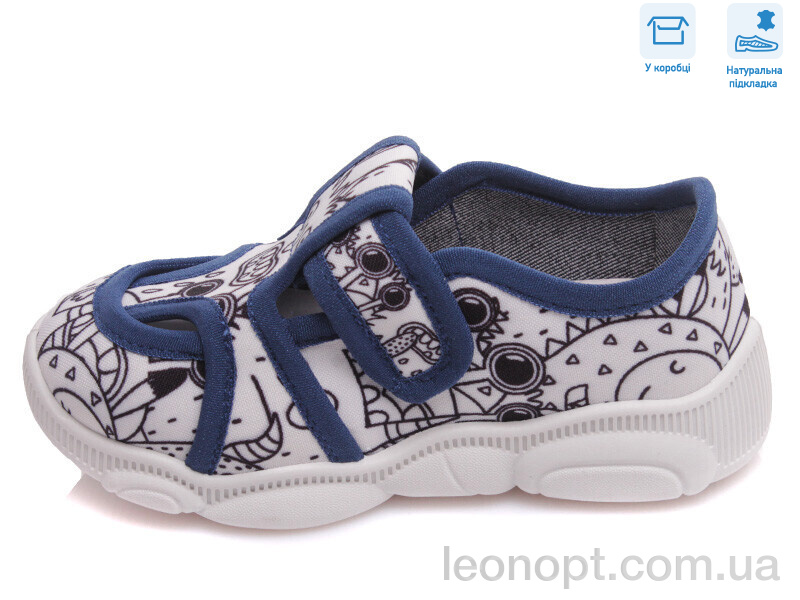Капці Weestep R107850341