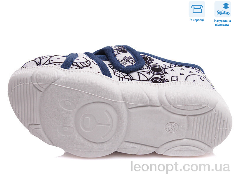 Капці Weestep R107850341