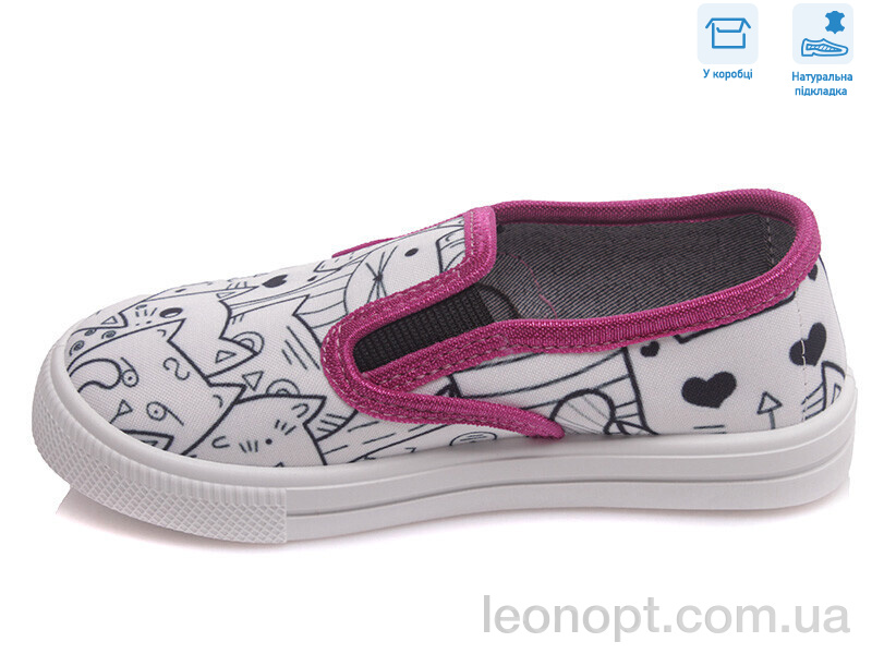 Слипоны Weestep R107850351