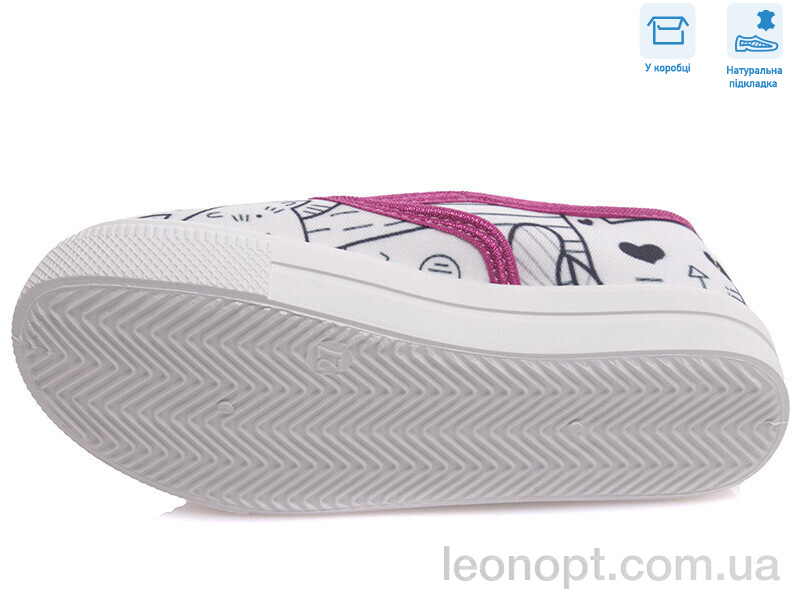 Слипоны Weestep R107850351