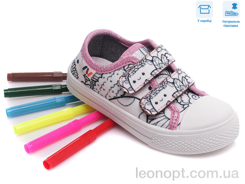 Кеди Weestep R107850354