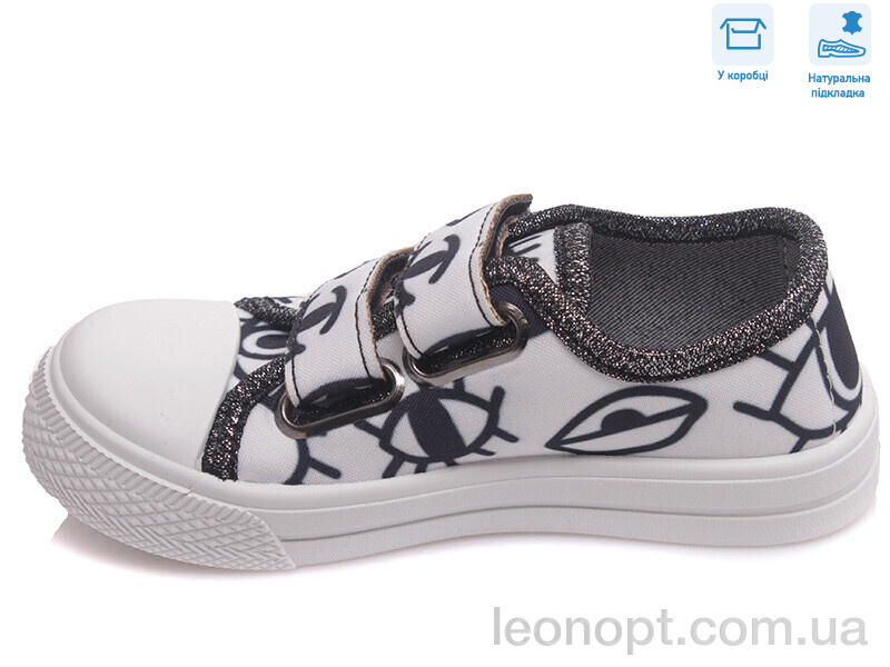Кеди Weestep R107850356