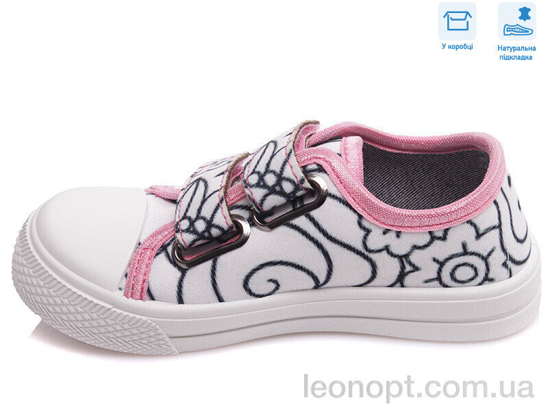 Кеди Weestep R107850357