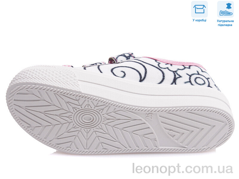 Кеди Weestep R107850357