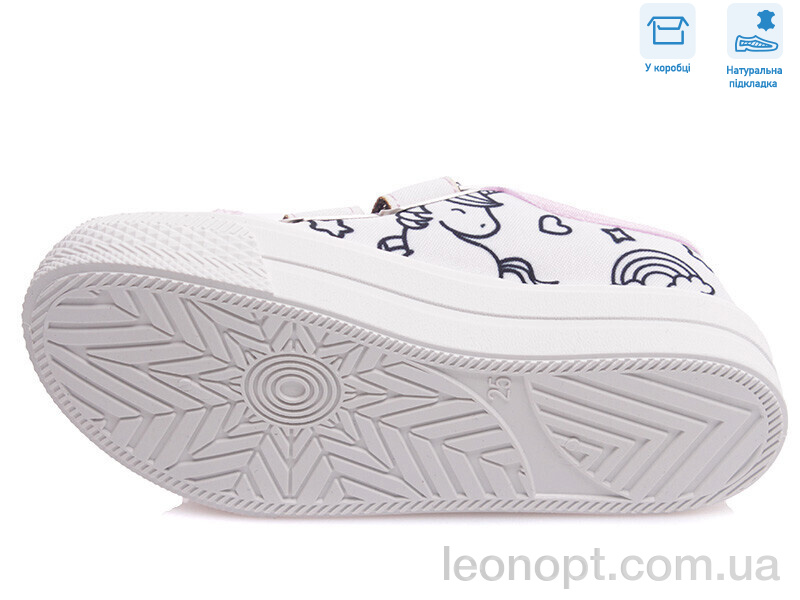 Кеди Weestep R107850358
