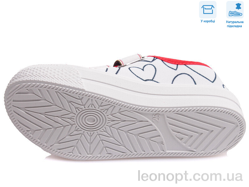 Кеди Weestep R107850365