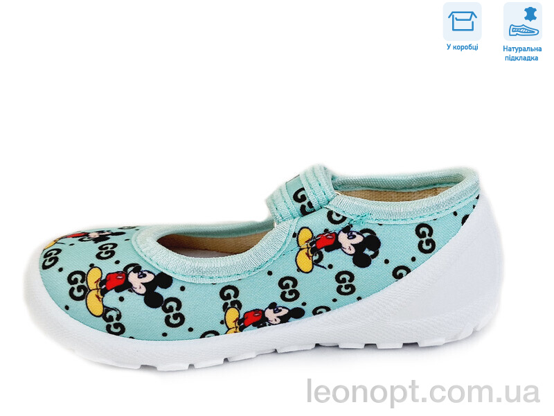 Тапки Weestep R107850370
