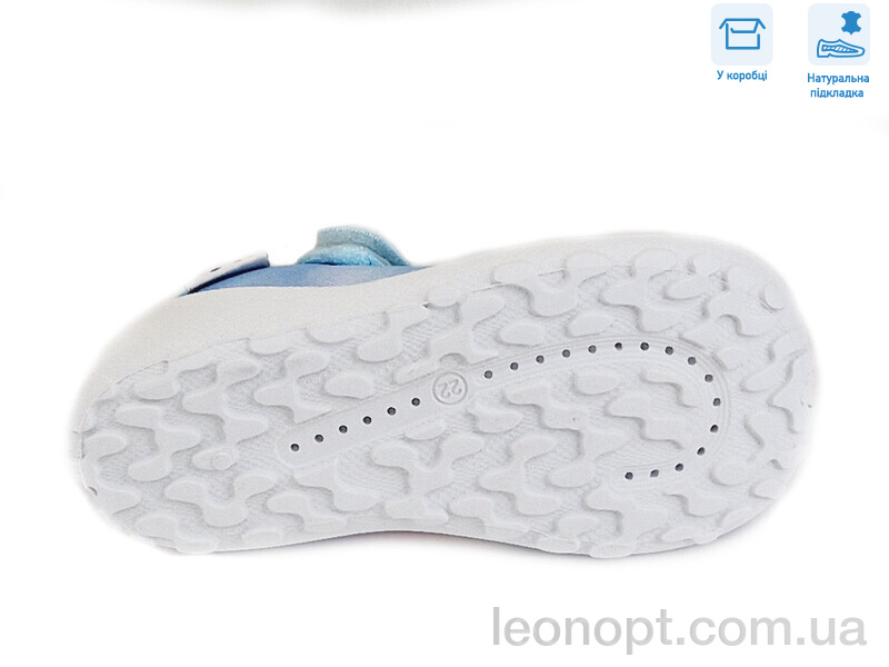 Капці Weestep R107850371